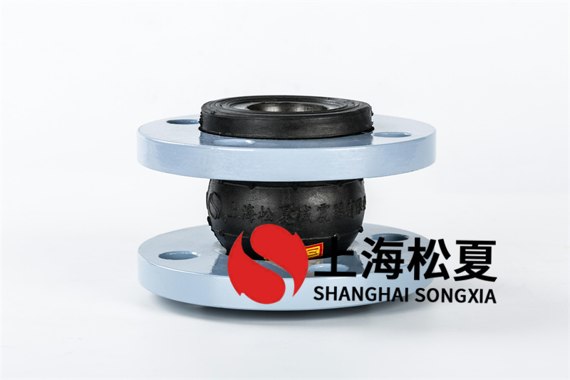化工廠管道內(nèi)怎么用內(nèi)襯四氟橡膠避震喉？