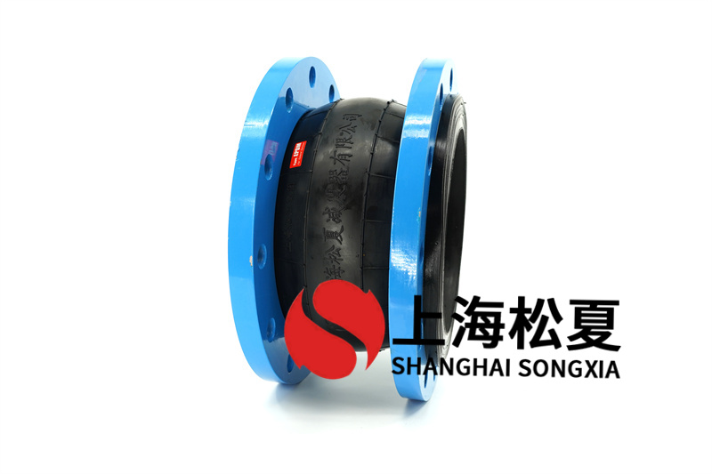 內(nèi)襯四氟橡膠避震喉是怎么樣完成避震減噪作用呢？