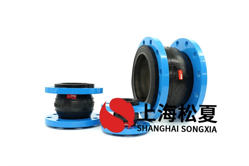 橡膠避震喉軟化的目的是什么?